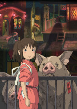 Filmplakat CHIHIROS REISE INS ZAUBERLAND